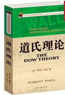 趋势书籍推荐（10本）