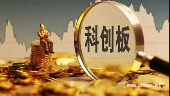 为什么我不建议重仓科创板基金?