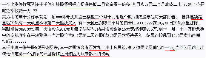 一张价值一万的分析图